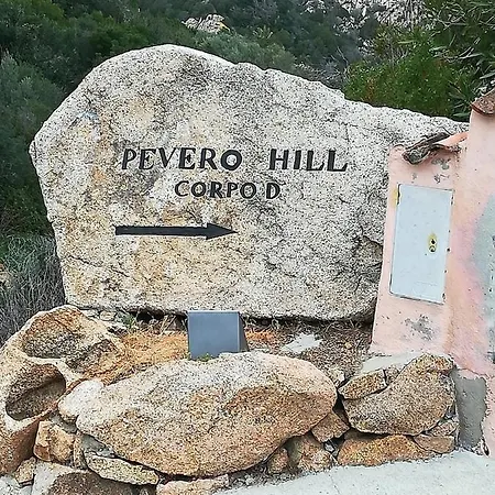 Διαμέρισμα Familyhouse Pevero Hill *
